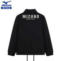 Mizuno/美津浓教练夹克男士秋冬季棉衣外套加绒加厚户外男装上衣