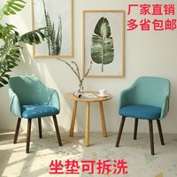 北欧简约创意布艺实木餐椅时尚休闲拼色餐椅酒店餐厅咖啡厅椅子