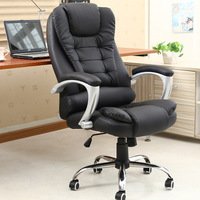 老板椅电脑椅办公室靠背椅真皮转椅办公凳弓形椅可躺家用办公椅子