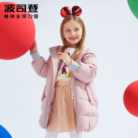 波司登童装男女儿童新款迪士尼合作款保暖可爱羽绒服T80142504DDS