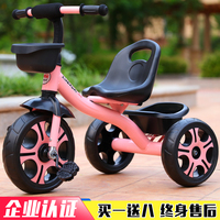 儿童三轮车脚踏车1-3-5-2-6周岁大号轻便童车婴幼手推车宝宝单车