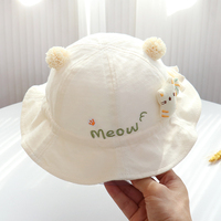宝宝帽子春秋薄款可调节男童女婴儿遮阳帽可爱儿童太阳帽渔夫帽