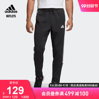 adidas官方outlets阿迪达斯男装保暖加绒运动健身长裤DQ1448