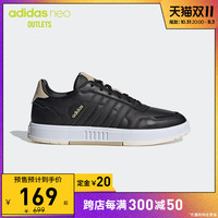 【预售】adidas官方outlets阿迪达斯neo COURTMASTER男休闲运动鞋