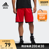 adidas官方outlets阿迪达斯男装吸湿快干篮球运动短裤FH7947