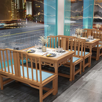 定制 新中式国潮湘菜卡座沙发靠墙主题餐饮 烤肉火锅店茶餐厅桌椅
