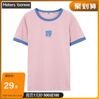 美特斯邦威短袖T恤女2019夏季新款宽松撞色中文图案半袖女士T恤