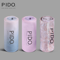 PIDO正品专业瑜伽铺巾防滑吸汗毛巾便携加宽折叠瑜珈垫布印花毯子
