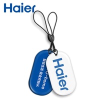 Haier/海尔 指纹锁电子锁智能锁通用密码门锁磁卡感应卡开门卡