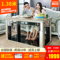 韩巨电暖桌长方形电动升降取暖桌取暖茶几电暖餐桌电暖炉烤火桌