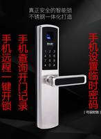 指纹锁 智能门锁密码锁家用手机APP安全防盗门锁大门锁语音电子锁