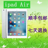 Apple/苹果iPadAir1/WIFI插卡32/64GB9.7英寸超薄iPad5平板电脑