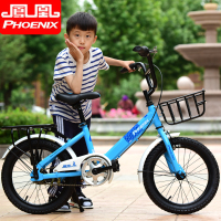 凤凰儿童自行车5-6-7-8-9-10-11-12岁童车男女孩脚踏车山地车单车