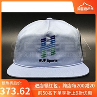 美国滑板品牌 HUF 男女款帽子棒球帽 平沿帽 六片帽 浅蓝色