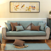 纯色现代沙发垫美式通用防滑沙发巾北欧四季沙发罩简约布艺坐垫
