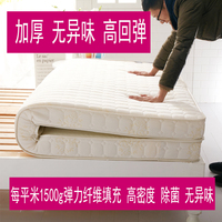 正品海马弹簧床垫10CM 12CM薄3D高箱床垫1.5 1.8米双人定做