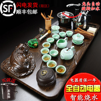 茶具套装家用简约陶瓷紫砂功夫整套全自动茶道电磁炉茶台实木茶盘