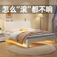 实木床现代简约轻奢北欧1.5m双人床主卧1.8m家用出租房白色床床架
