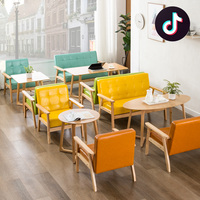 北欧西餐厅奶茶店桌椅组合洽谈简约休闲办公接待皮卡座咖啡厅沙发