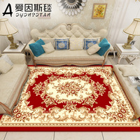 欧式客厅沙发茶几垫卧室满铺地毯床边毯榻榻米家用房间长方形美式