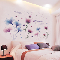 创意墙花墙上贴纸墙贴画卧室床头温馨墙面装饰墙壁纸自粘背景墙画