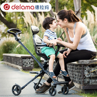 德拉玛溜娃神器 超轻便携折叠小宝宝车 儿童高景观婴儿手推车双向
