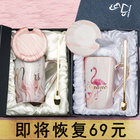 创意陶瓷杯子带盖勺办公室咖啡马克杯女学生韩版家用情侣水杯一对