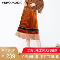 Vero Moda2018冬季新款民族风拼色中腰百褶半身裙女|31841G510
