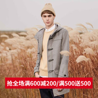 美特斯邦威春季中长款标准外套青少年男士纯色韩版风衣