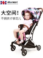 婴儿推车可坐可躺超口袋折叠简易好宝宝小孩子幼儿童轻便手推伞车