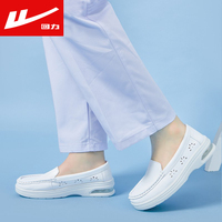 回力护士鞋女夏季软底透气防臭防滑不累脚气垫厚底增高白色医护鞋