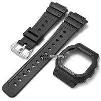 手表配件 卡西欧男手表表壳DW-5600E 黑色白字 树脂表壳外框 外壳