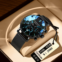 新款十大品牌全自动男士手表男学生机械表多功能韩版潮流石英腕表