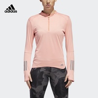 阿迪达斯官方 adidas 女子跑步长袖T恤CZ5088 CY5636