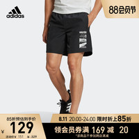 adidas阿迪达斯官网男装运动裤HE1886 HE4307