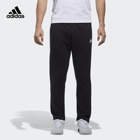 adidas 阿迪达斯 运动型格 男子 针织长裤 黑 CX4973