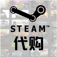 PC正版steam74折代购/origin/yuplay/gama国外海外俄区|锁区游戏