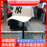 韩国MLB正品18夏季新款网眼男女棒球遮阳帽基础款鸭舌棒球帽镂空