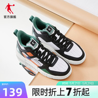 大玩家中国乔丹板鞋2023夏季新款高帮革面加绒休闲鞋运动鞋男鞋子