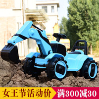 儿童遥控电动挖掘机大号男孩玩具车挖土机可坐可骑钩机工程车玩具