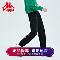 Kappa卡帕针织运动裤女2023春季新款拼接收口小脚卫裤长裤休闲裤