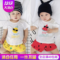 宝宝夏装套装0一1岁夏天洋气童装1-3岁婴儿时尚帅气短袖两件套潮2