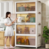 厨房置物架家用落地多功能防尘橱柜储物柜多层可移动锅具收纳柜