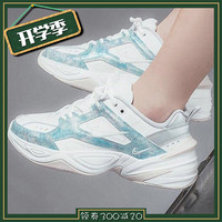耐克女鞋 M2K 白扎染复古老爹鞋休运动跑步鞋 AO3108-500-005-103