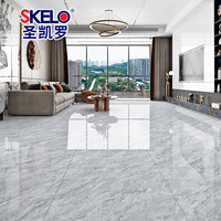 圣凯罗 钻石釉连纹通体大理石瓷砖800x800客厅新款防滑耐磨地板砖
