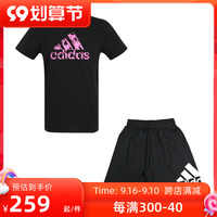 Adidas阿迪达斯运动套装男短袖短裤夏季跑步锻炼健身舒适休闲套装