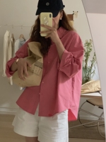 自制韩国小姐姐风树莓粉衬衫薄款防晒衬衫女通勤设计感长袖衬衫