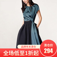 曼天雨品牌折扣女装专柜正品套装夏天小香-半身裙两件套气质连衣
