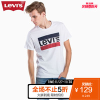 Levi\'s李维斯美式运动系列男士白色LOGO印花短袖T恤39636-0011