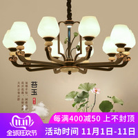 新中式吊灯禅意中国风天然简约现代大气书房卧室灯具餐厅客厅灯饰